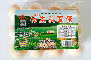 衡陽鮮盛農產品動態