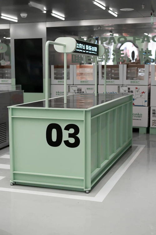 麥都膨化工廠來襲 工業(yè)風(fēng)的設(shè)計空間里處處暗藏細(xì)節(jié)