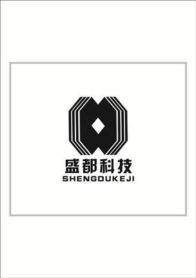 盛都科技商標(biāo)查詢