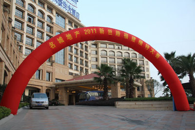 2011名城地產(chǎn)·新絲路模特大賽盛裝啟幕