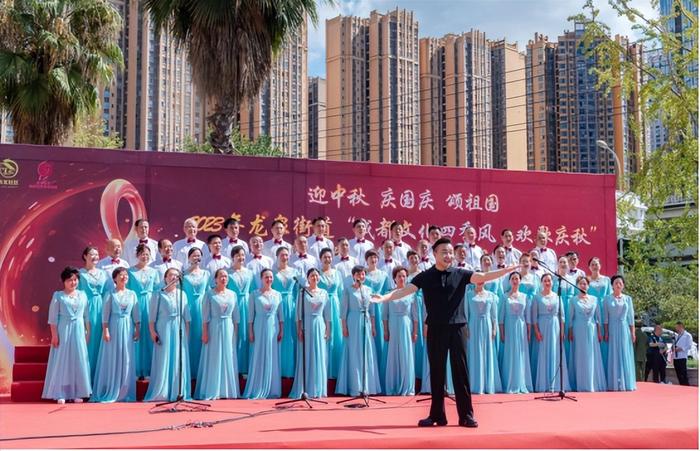 迎中秋·慶國慶·頌祖國 這場合唱比賽禮贊新時代